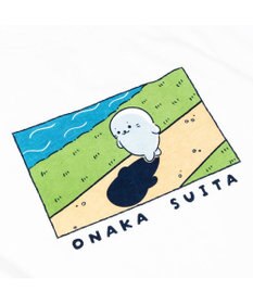 Mother garden しろたん ビッグTシャツ 半袖 《ONAKA SUITA》 フリーサイズ ユニセックス