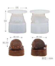 Mother garden しろたん シリコン製氷容器