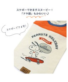 PET PARADISE 犬の服 犬 スヌーピー Ｔシャツ 【中型犬】【大型犬】 スケボー