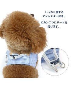 PET PARADISE 犬 ハーネス メッシュ ベスト ハーネス 【Ｓ】 小花柄／マリン