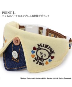 PET PARADISE ミニオン ティム 首輪 【ＳＳ】 襟付き 小型犬