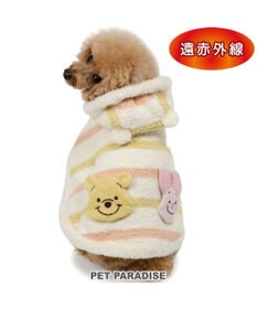 PET PARADISE ディズニー くまのプーさん ＆ ピグレット 遠赤外線 ポンチョ 小型犬