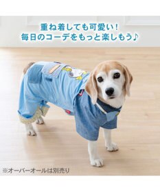 PET PARADISE スヌーピー ワークシャツ 中型犬