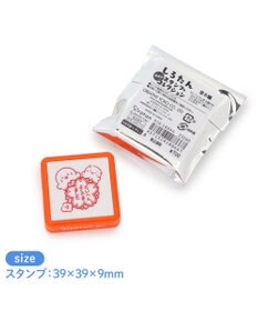 Mother garden しろたん 浸透印 スタンプコレクション 【単品】