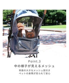 PET PARADISE smooca コンパクト ペットカート 《スモーキーグリーン》