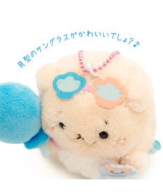 Mother garden しろたん マリンパークキーホルダー 《らっこいぬ》