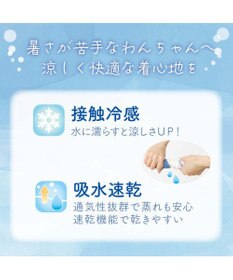 PET PARADISE スヌーピー ブラザー 接触冷感 Ｔシャツ 《 ホワイト》 小型犬