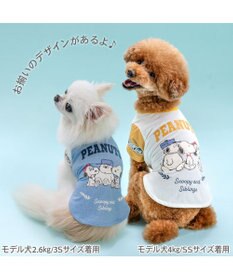 PET PARADISE スヌーピー ブラザー 接触冷感 Ｔシャツ 《 ホワイト》 小型犬