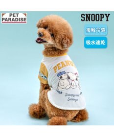 PET PARADISE スヌーピー ブラザー 接触冷感 Ｔシャツ 《 ホワイト》 小型犬