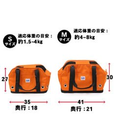 PET PARADISE Ｌｅｅ アウトドアキャリーバッグ  四角 【小型犬】