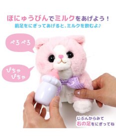 Mother garden  マザーガーデン さわってねこちゃん＆バスケット