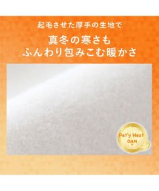 PET PARADISE スヌーピー ペティヒートDAN トレーナー 《ピアノ》 小型犬