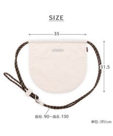 PET PARADISE ペットパラダイス パラコード お散歩ショルダーバッグ 《ホワイト》