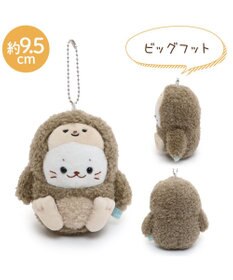 Mother garden しろたん UMAキーホルダー 《ビッグフット》