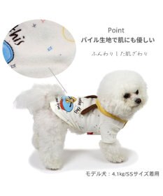 PET PARADISE ディズニー プルート サーモキープ Tシャツ 《おやすみ》 小型犬