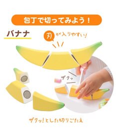 Mother garden 野いちご スウィートカフェリボン 《パステルティーポット付き》