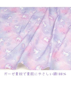 Mother garden マザーガーデン ユニコーン ガーゼ ハーフケット