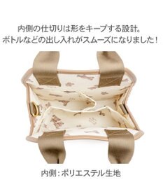 PET PARADISE ペットパラダイス くまちゃん 帆布 お散歩バッグ
