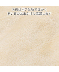 PET PARADISE Lee スクエアＱ 綿入ベスト 中型犬 大型犬