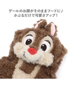 PET PARADISE ディズニー チップとデール デールなりきり パーカー 小型犬