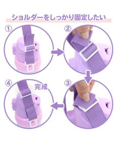Mother garden マザーガーデン ステンレスボトル 水筒 《野いちご /ユニコーン星空柄》☆