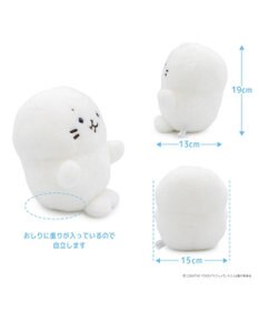 Mother garden しろたん マスコット 《しろたん》 単品