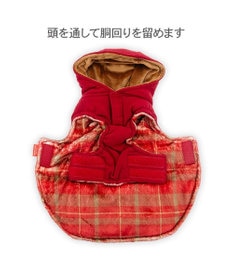 PET PARADISE リサとガスパール 綿入れ ダッフルベスト 小型犬