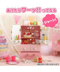 Mother garden マザーガーデン 野いちごままごと デラックス 冷蔵庫 《キューティー柄》