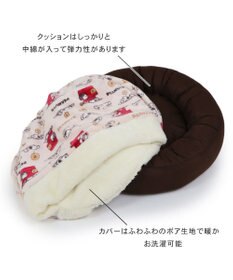 PET PARADISE スヌーピー  寝袋  丸型《うたたね柄》M 小型犬 径60cm