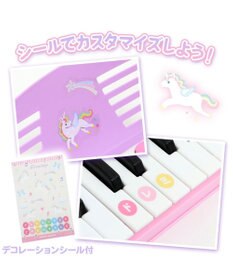 Mother garden マザーガーデン ユニコーン ドリーム キーボード ピアノ マイク付き 子供用