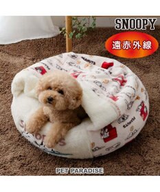 PET PARADISE スヌーピー  寝袋  丸型《うたたね柄》M 小型犬 径60cm