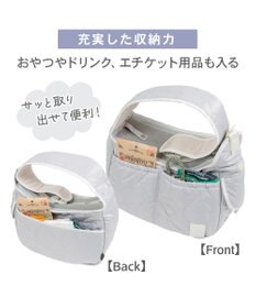 PET PARADISE ペットパラダイス キルティング ショルダーバッグ 《グレー》 Ｓ