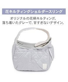 PET PARADISE ペットパラダイス キルティング ショルダーバッグ 《グレー》 Ｓ