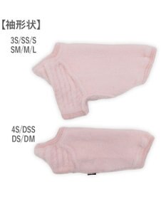 PET PARADISE ペットパラダイス ぬくふわニット 《苺》 小型犬