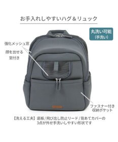 PET PARADISE ペットパラダイス  ハグ&リュック 小型犬