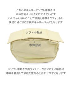 PET PARADISE スヌーピー キルティング 抱っこスリング Ｍ 小型犬