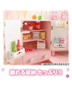 Mother garden マザーガーデン 野いちごままごと デラックス 冷蔵庫 《キューティー柄》
