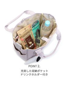 PET PARADISE スヌーピー ポーチ付きお散歩バッグ