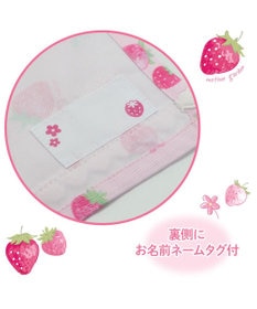 Mother garden マザーガーデン 野いちご ランチマット 《スケッチ柄》 Sサイズ 35×25cm