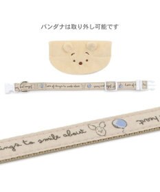 PET PARADISE ディズニー くまのプーさん 首輪 《風船柄》 ３Ｓ