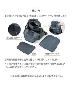 PET PARADISE ペットパラダイス  ハグ&リュック 小型犬