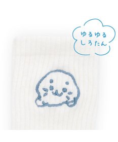 Mother garden しろたん 靴下 スニーカー丈 ショート丈 2足セット 13～16cm 《こっち？どっち？ ゆるゆる刺繍ホワイト》