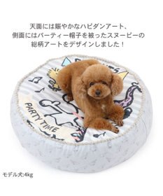 PET PARADISE ≪数量限定 スヌーピーお誕生日≫ スヌーピー 丸形クッション 《パーティー柄》
