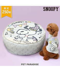 PET PARADISE ≪数量限定 スヌーピーお誕生日≫ スヌーピー 丸形クッション 《パーティー柄》