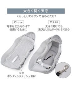 PET PARADISE スヌーピー  ジョークール スリングキャリーバッグ Ｓ 超小型犬