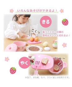 Mother garden マザーガーデン 木製 ままごとセット あまくちカレー＆シチューセット