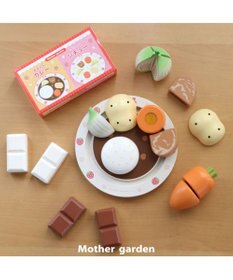 Mother garden マザーガーデン 木製 ままごとセット あまくちカレー＆シチューセット
