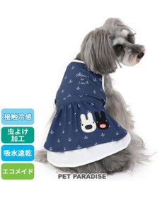 PET PARADISE 犬の服 春夏 ひんやり クール 接触冷感 虫よけ リサとガスパール マリン ワンピース 【小型犬】