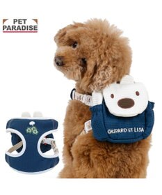 PET PARADISE リサとガスパール リサ顔リュック付き ハーネス Ｓ