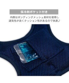 PET PARADISE リサとガスパール 保冷剤付 ベストハーネス 《ボーダー》 ＳＳ 小型犬